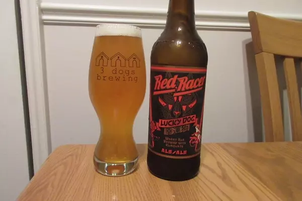 Central City Brewers