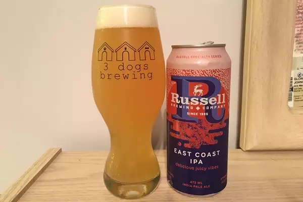 Russell Brewing
